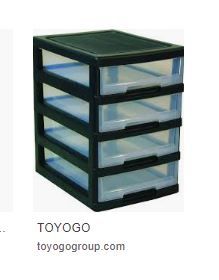 TOYOGO Desktop Drawer