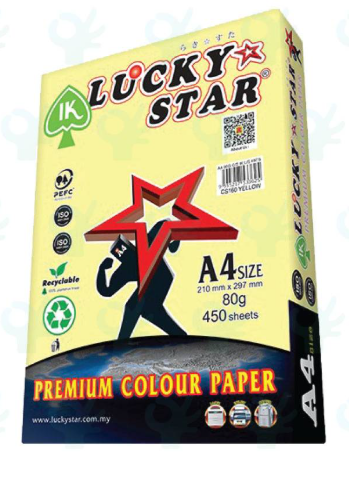 A4 80G LUCKY STAR (YELLOW) WHITE PAPER - 450'S / LUCKY STAR / LUCKY STAR YELLOW / 80G / PAPER / WHITE PAPER / PHOTOSTAT PAPER