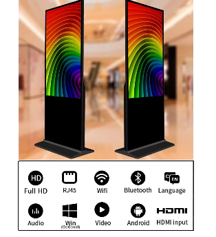 Digital Signage