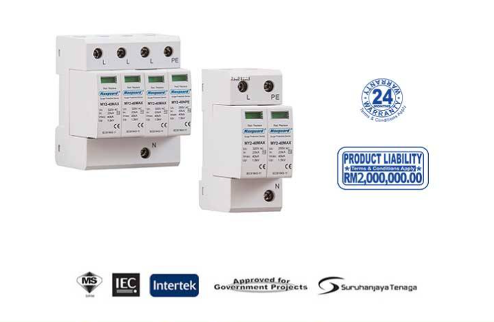 MAXGUARD MY2-40MAX Surge Protection Device (SPD) 1P+1N / 3P+1N