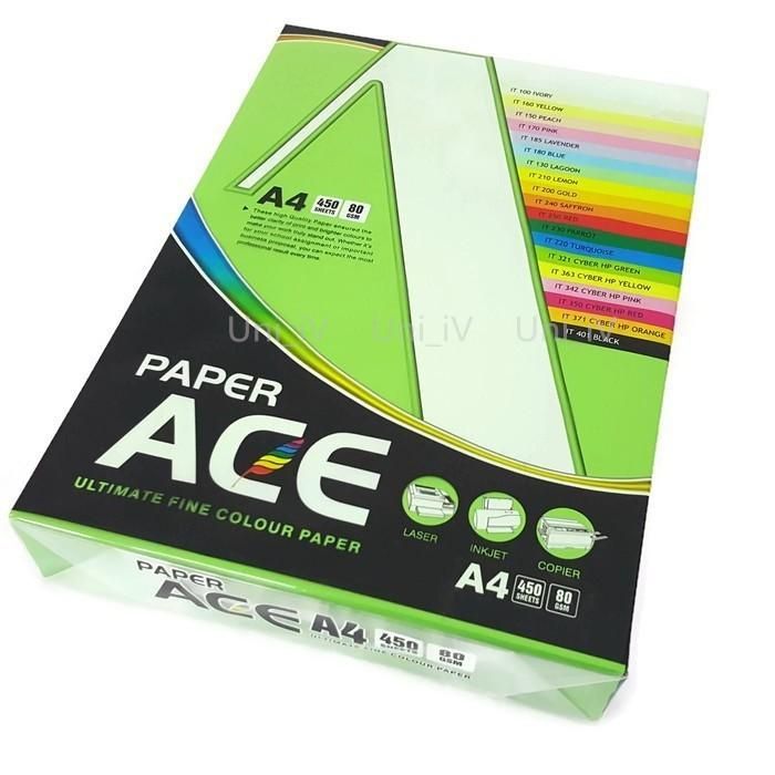 A4 80GSM-ACE PAPER( 450 SHEETS ) CYBER-COLOUR