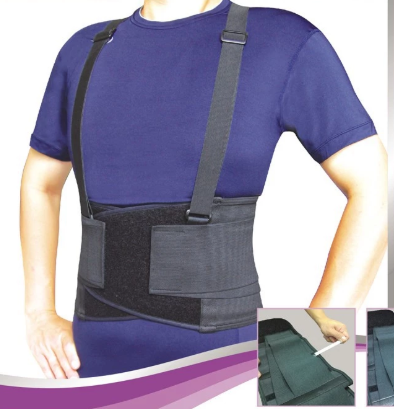PHYSIO-FIT PhysioFit Industrial Back Support – M