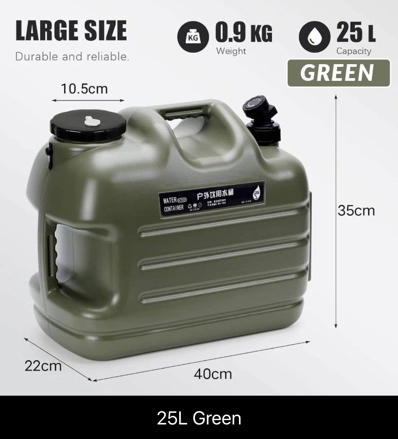 Water Tank Portable Water Tank Camping Water Storage Container BPA Free Bekas Air Tangki Air Tong Water Container 25L