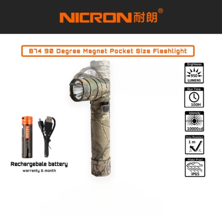 NICRON B74 90 DEGREE MAGNET POCKET SIZE FLASHLIGHT CAMOUFLAGE