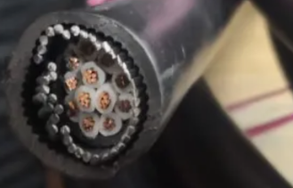 OEM COPPER MULTICORE CABLE