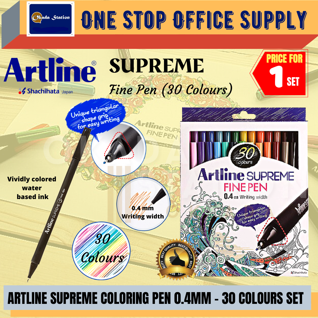 ARTLINE 0.4MM SUPREME FINE PEN -30'S SET / ARTLINE / SUPREME / 0.4MM / MARKER / FINE PEN