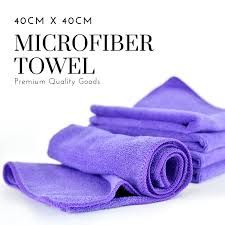 QS Microfiber Towel 40cm X 40CM