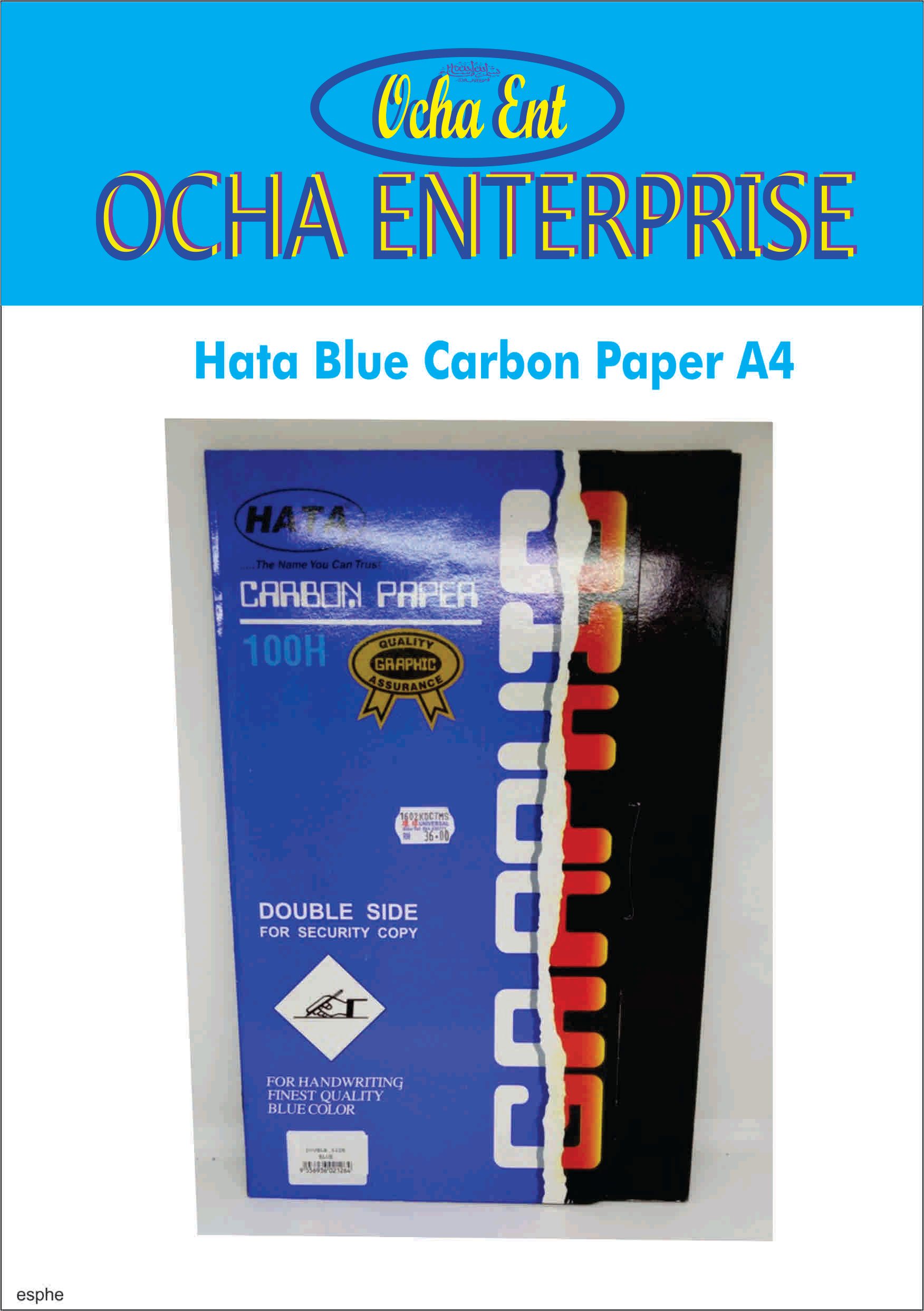 Hata Carbon Blue A4 size