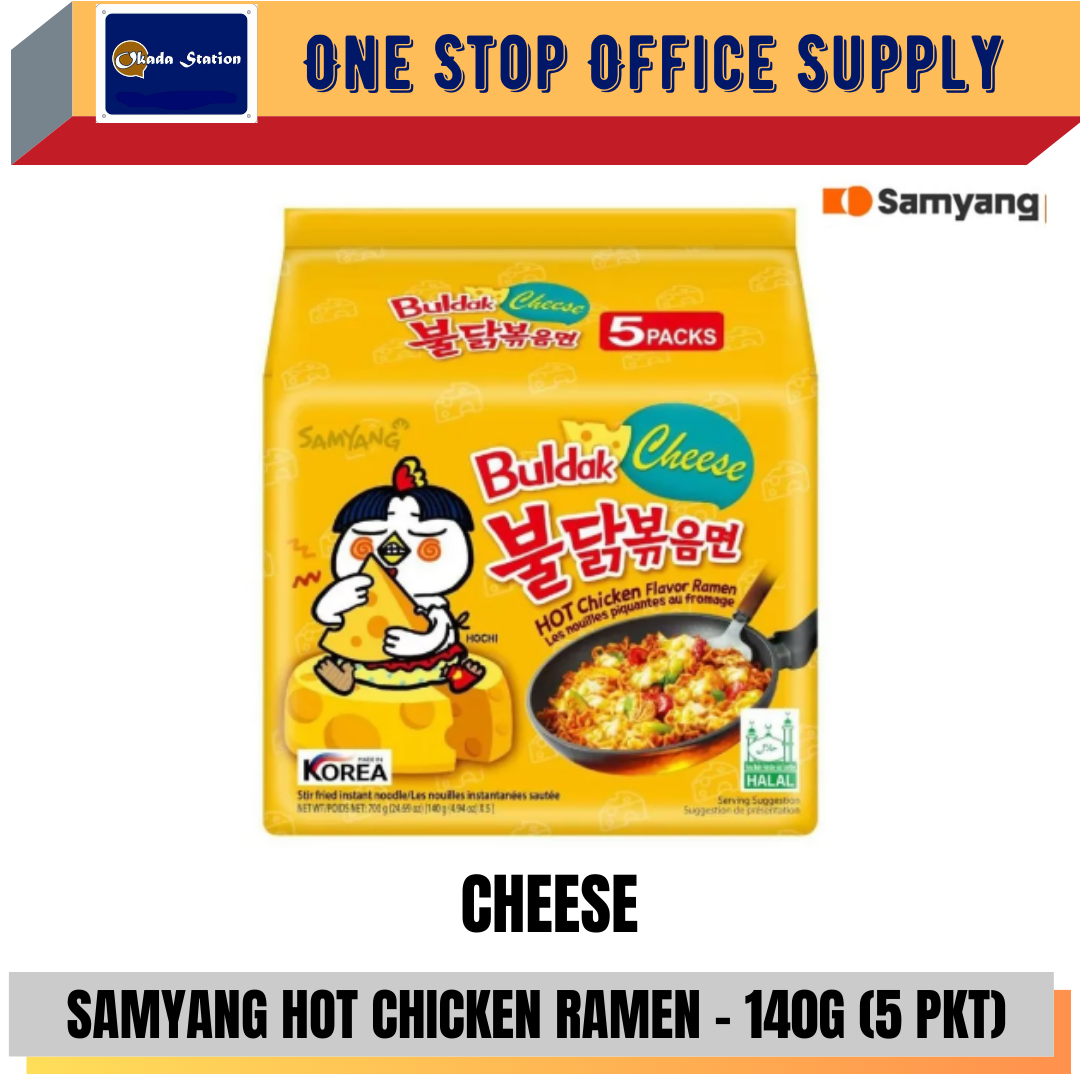 SAMYANG HOT CHICKEN RAMEN / INSTANT NOODLE / FLAVOUR: CHEESE / 140G X 5 PACKET / KOREA NOODLE