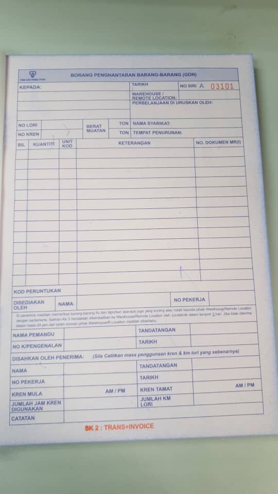 Buku GDN 4 x 50 Ply Kertas NCR
