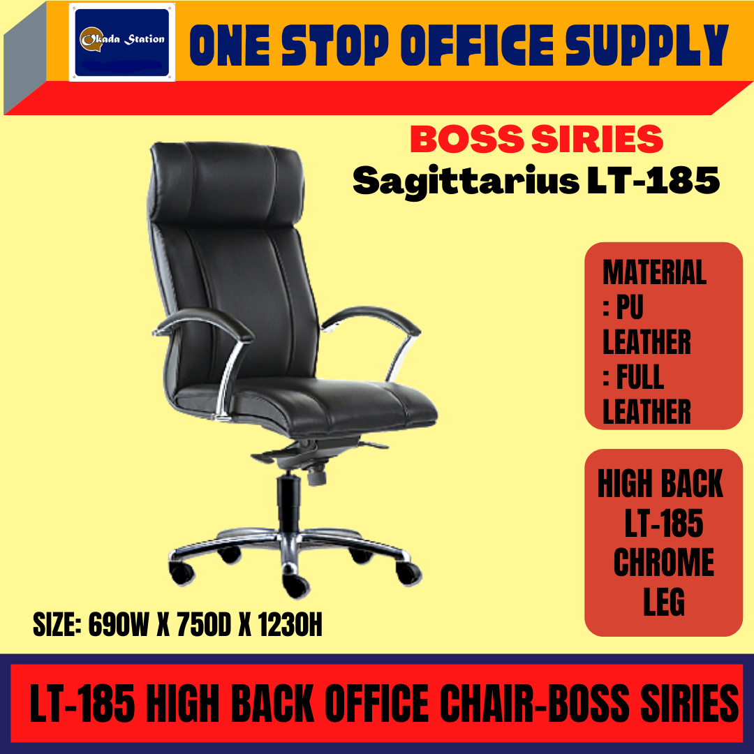 Sagittarius Office HighBack Chair LT-185-PU LEATHER / Sagittarius / PU Leather / Ergonomic High Back Chair / LT-185 / Office Chair / Ergonomic Chair