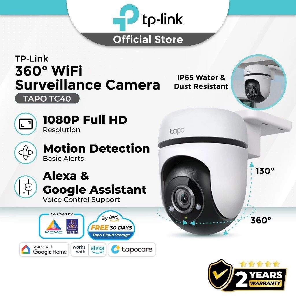 TP Link CCTV TC40