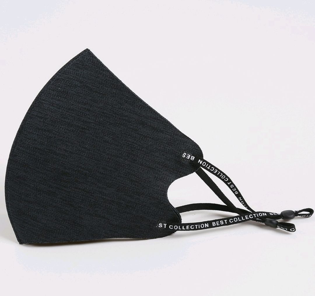 NA Washable Face Mask Fabric