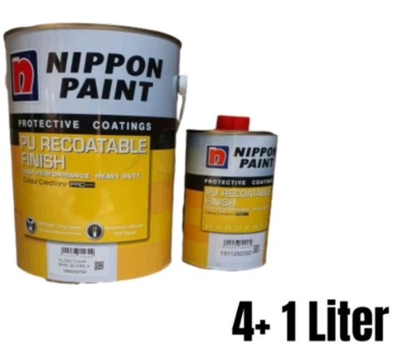 Nippon Polyurethane Recoatable Finish (Gloss)RAL1023 Nippon Polyurethane Recoatable Finish (Gloss) RAL 1023 - 4 + 1 Liter Frer delivery