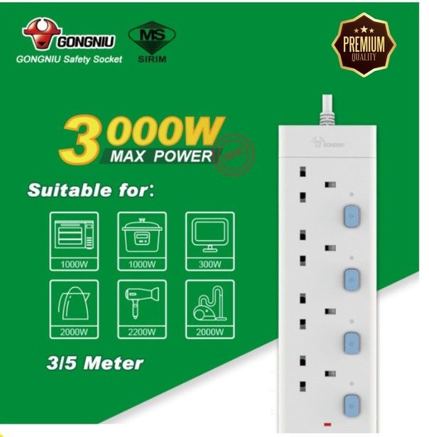 Extension Power Socket 3 Pin 4 Gang With SIRIM (5.0M)