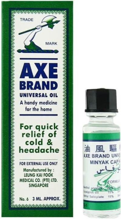 AXE BRAND MEDICATED OIL 3MM