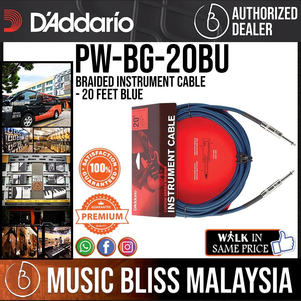 D'Addario *#D'Addario PW-BG-20BU Braided Instrument Cable - 20 feet