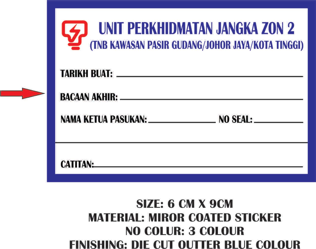 STICKER UNIT PERKHIDMATAN JANGKA CUSTOMIZE SIZE OCHA STICKER UNIT PERKHIDMATAN JANGKA CUSTOMIZE SIZE ( OCHA) - FREE DELIVERY PENINSULAR MALAYSIA