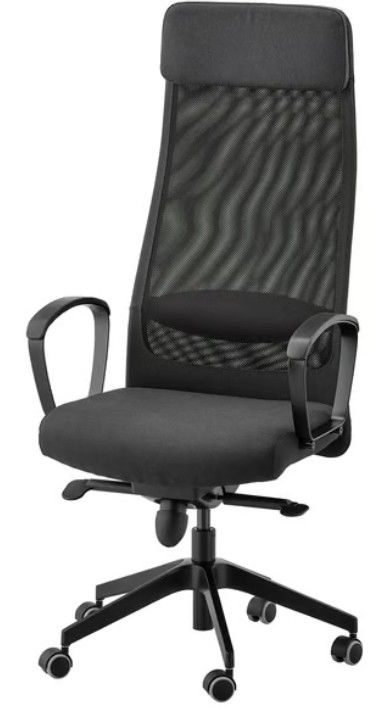 IKEA SYNTHETIC RUBBER ERGONOMIC CHAIR (STEEL)