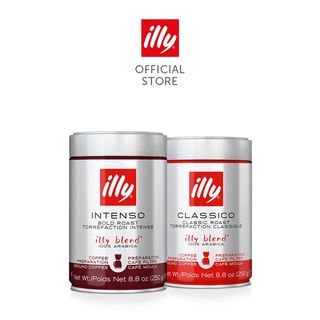 ILLY *illy Instant Coffee (95g) Arabica Classic & Bold Roast Bundle [5s]