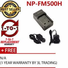 Sony Battery Replacement FP50 DCR-SR100