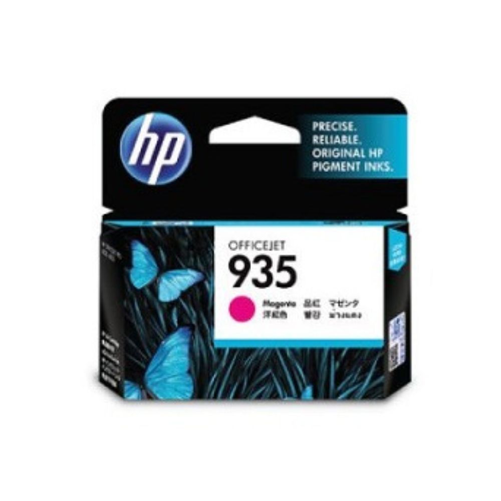 QP [BTB] HP Cartridge 935 (C2P21AA) - Magenta