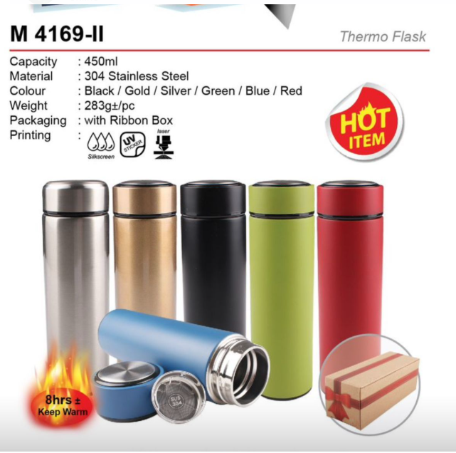 OK GIFT & SOUVENIRS: M 4169-II THERMO FLASK 450ML - WITHOUT & WITH LOGO PRINTING / M 4169-II / THERMOS MUG
