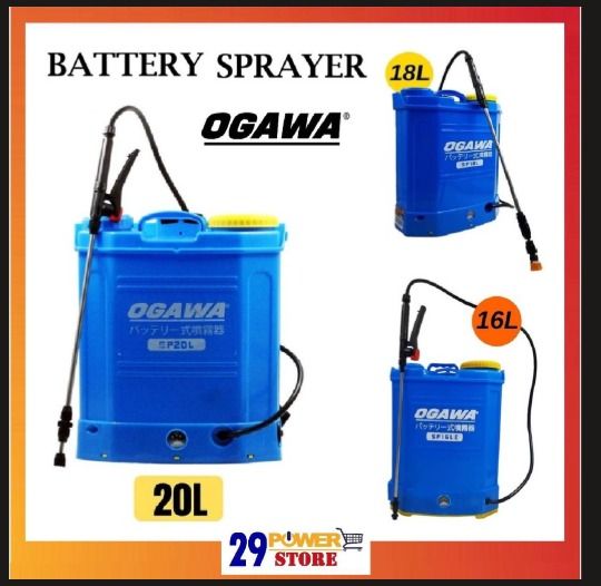 Ogawa Battery Sprayers