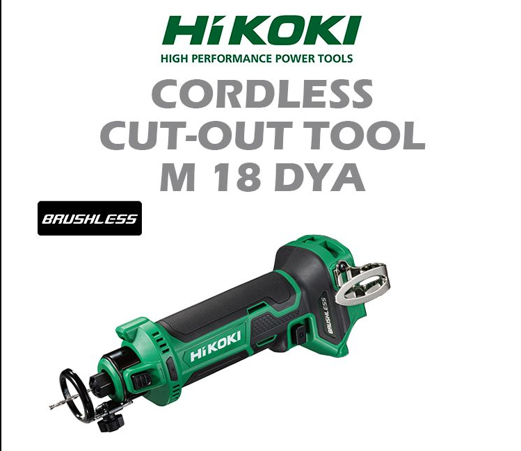 HIKOKI CORDLESS CUT-OUT TOOL M18DYA