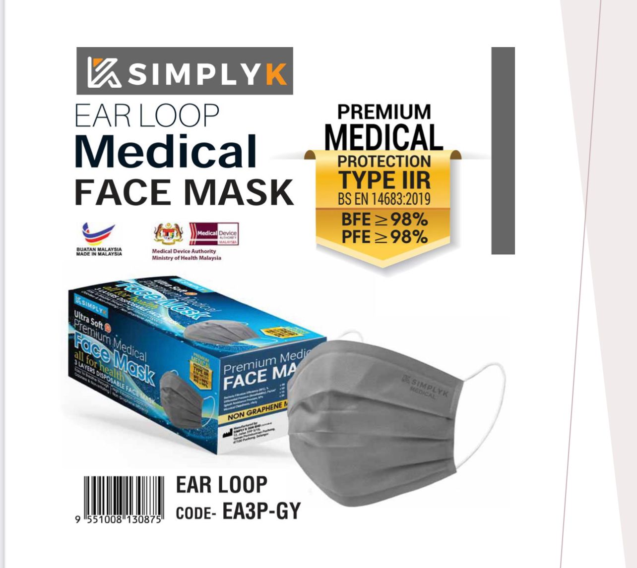 SimplyK Face Mask SimplyK medical mask premium