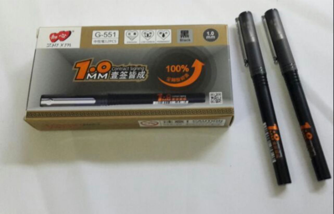 NA Signing Pen (Contract Signing Pen)