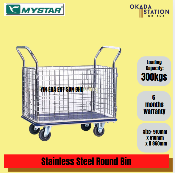 MYSTAR Hand Truck Trolley 90 x 61 x 86 cm up to 300Kg Load Capacity 5"Castor MM307 Trolley with NETTING