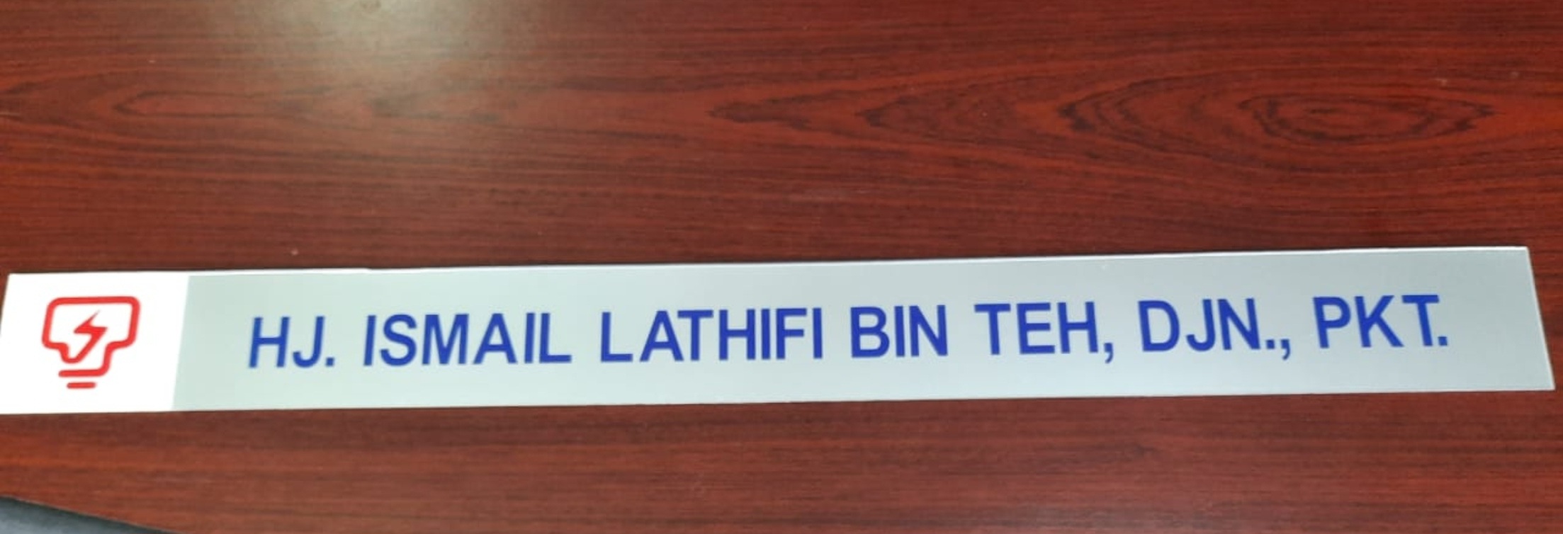 Plate Plastic Sign Plate 24" x 2 1/2"