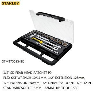 Stanley STMT74726 23 Pcs 1/2" 12Pts Metric Socket Set