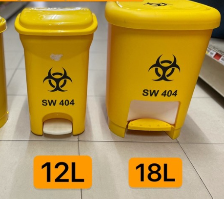 PERSTORP 12L/18L Clinical Waste Bin With Step Pedal / Yellow Dustbin / Tong Sampah Klinik /Anti-Microbial Waste Bin/Dustbin