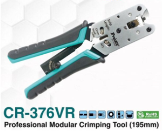 PRO’SKIT MODULAR CRIMPING TOOL (195MM) CP-376VR