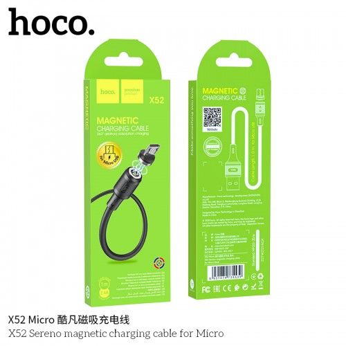 HOCO X52 SERENO MAGNETIC CHARGING CABLE