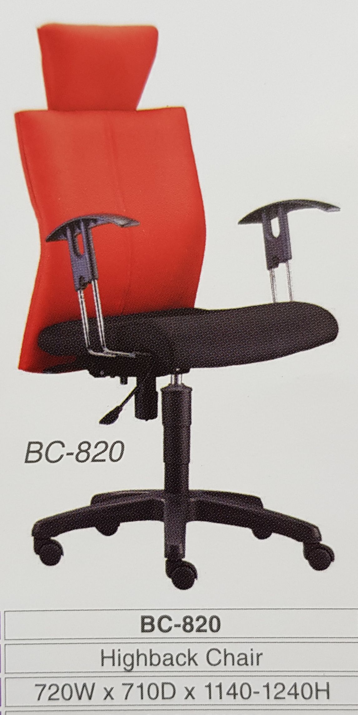 Pluto Fabric Office Chair High Back BC-820 / Pluto / Fabric / High Back Chair / BC-820 / Office Chair / Ergonomic Chair / Chair