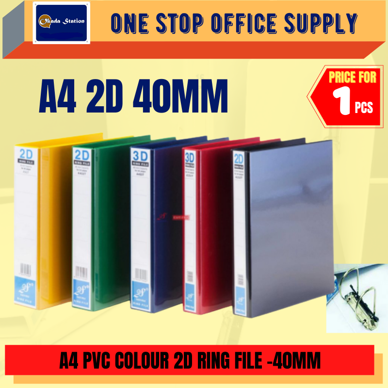 F&1 A4 2D 40MM COLOR PVC RING FILE / PVC RING FILE / RING FILE / COLOUR RING FILE / 40MM