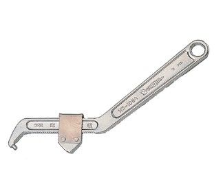 SUPER ADJUSTABLE PIN SPANNER : HW-105A