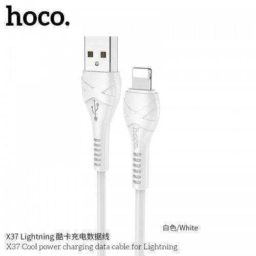 HOCO X37 COOL POWER CHARGING DATA CABLE