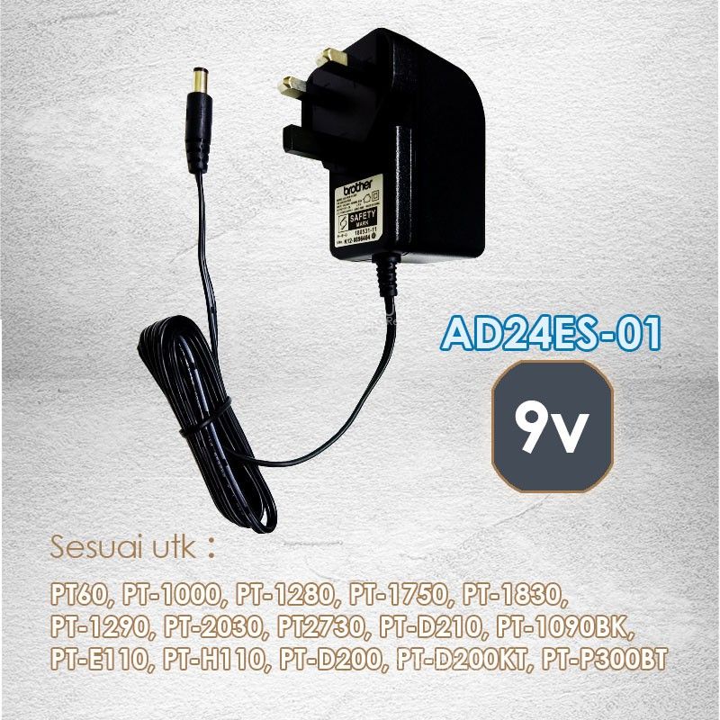 Brother Original P-Touch AC Power Adapter (Original)