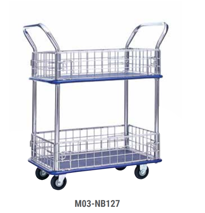 MYSTAR DOUBLE DECKER (2 TIER + 2 HANDLE ) DOUBLE HANDLE WITH UPPER AND BOTTOM SIDE NETTING