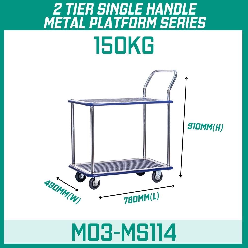 MYSTAR DOUBLE DECKER (2 TIER) SINGLE HANDLE METAL PLATFORM SERIES