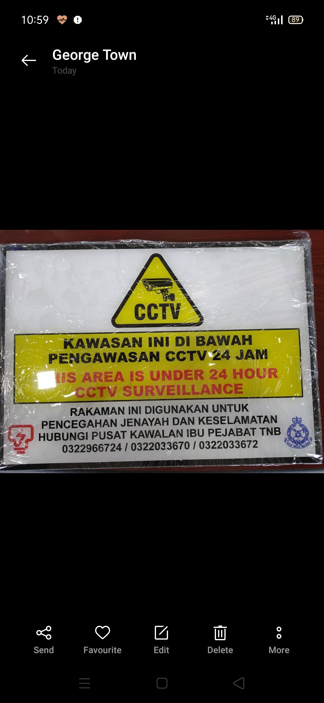 Plate Plastic Sign Plate 12" x 16 1/2" (CCTV)