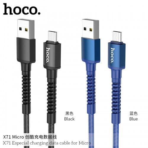 HOCO X71 ESPECIAL CHARGING DATA CABLE FOR MICRO