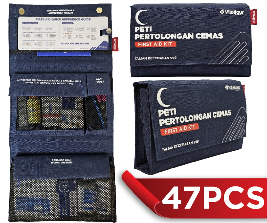VITALFOUR PREMIUM HOME FIRST AID KIT (1-10 PAX)