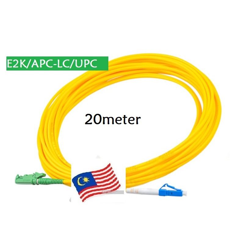 FIBER CORD PATCH E2000/APC  LC/UPC (SM) 20M