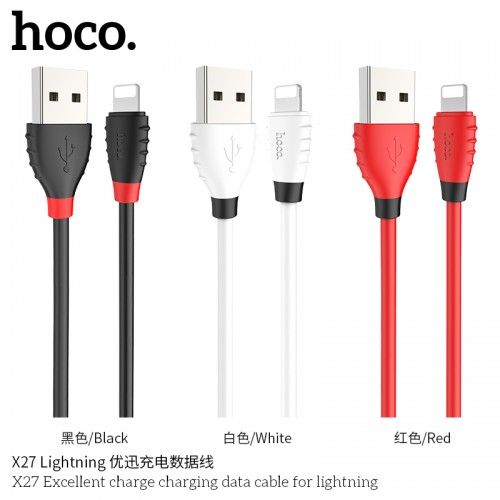 HOCO X27 EXCELLENT CHARGE CHARGING DATA CABLE