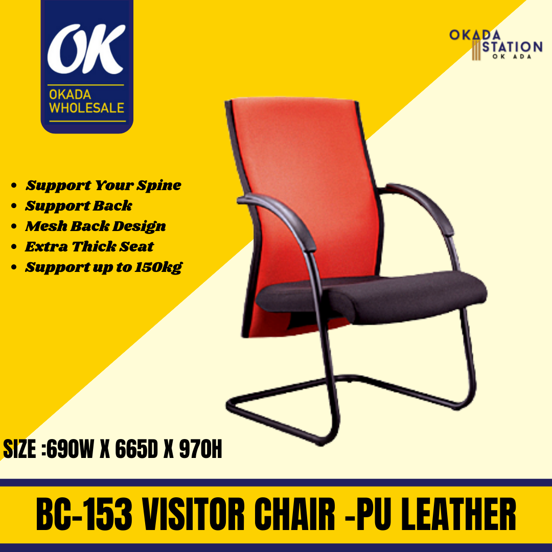 Uranus BC-153 ERGONOMIC OFFICE VISITOR CHAIR - PU LEATHER / Uranus / OFFICE CHAIR / VISITOR CHAIR / ERGONOMIC OFFICE CHAIR / PU LEATHER CHAIR / ERGONOMIC CHAIR / BC-153 / CHAIR